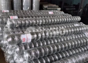 Pabrik Kawat Roofmesh Singkawang Kalimantan Barat